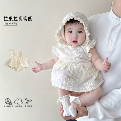 婴儿夏季新e款女宝刺绣花边飞袖公主哈裙婴幼儿百日宴周岁服包屁