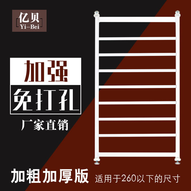 加强版儿童窗户护栏免打孔防盗窗落地窗L阳台高层飘窗可拆卸包邮