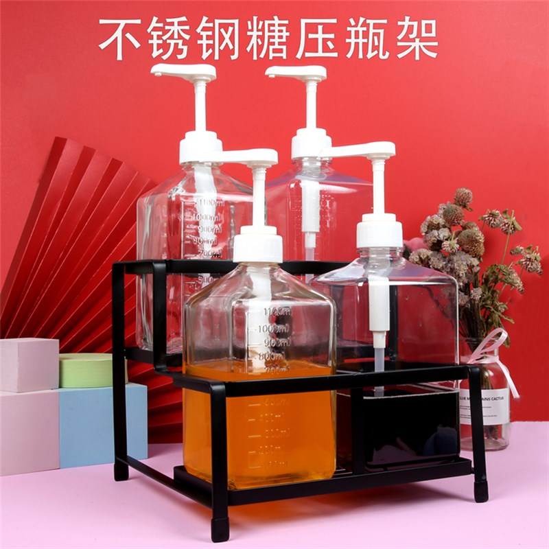 黑色糖压瓶架果糖架按压r头双层奶茶店专用果酱浆瓶固定架子手压