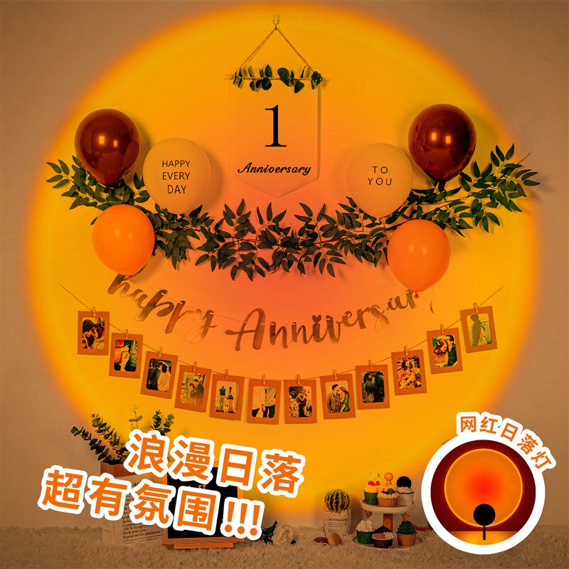 女神节恋爱结g婚一周年纪念日布置十情侣房间气球场景装饰惊喜礼