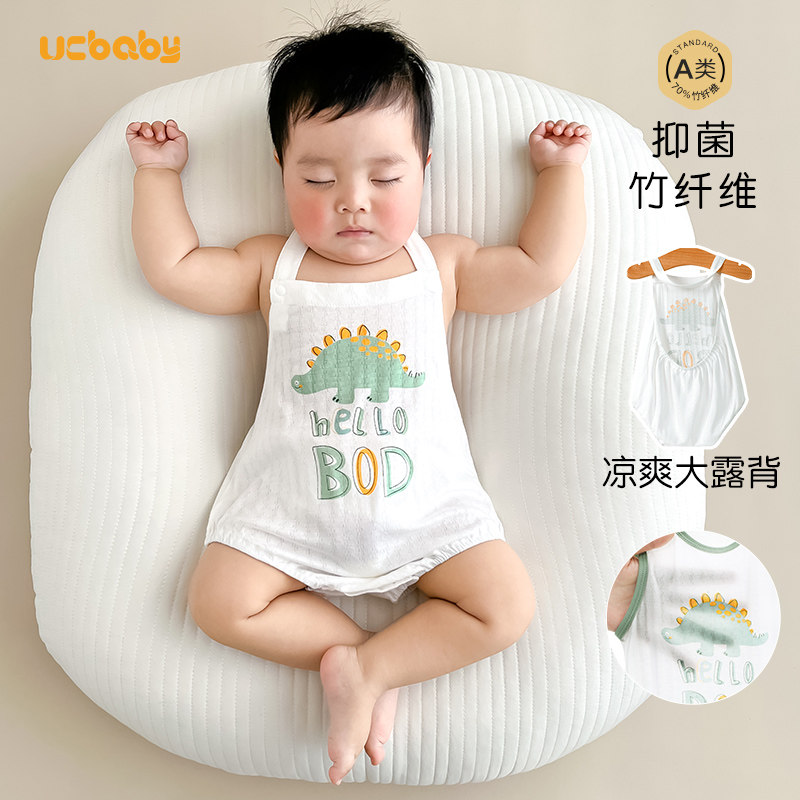 婴儿肚兜竹纤维j夏季薄款男女宝宝护肚脐睡觉防着凉新生儿夏天兜