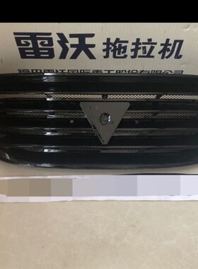 福田雷沃欧豹拖拉机j254/300/324/404/504/554机罩风窗前脸中网