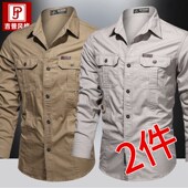 新款 户外休闲宽松大码 工装 2024b秋季 双口袋衬衫 男士 长袖 衬衣薄
