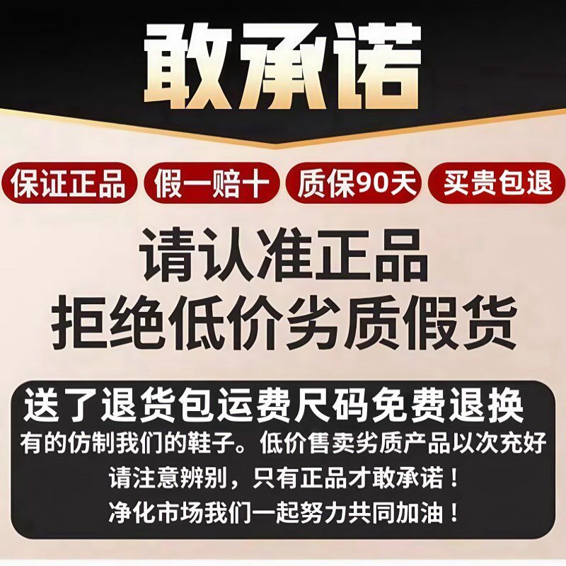 透气工作b鞋运动休闲劳保鞋男女超轻防风沙轻便迷彩帆布高帮沙漠