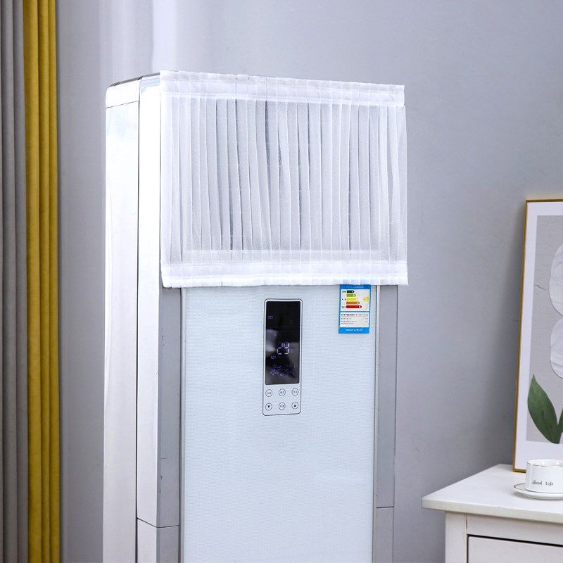 空调挡风板柜机防直吹柜式u立式遮风板防冷气导风板防风出风口挡