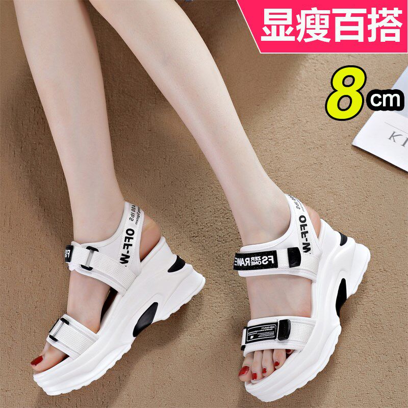 坡跟8CM增高厚底女士凉鞋魔术贴鱼嘴小个子休闲女鞋20Y24夏季新款
