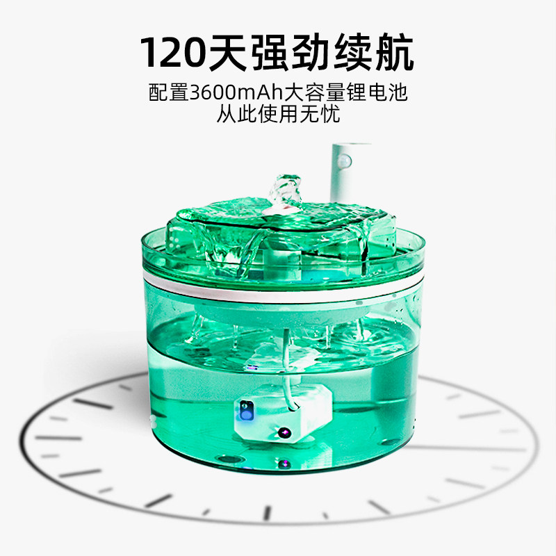 猫咪饮水机流动水k不插电宠物无线自动饮水机循环恒温加热猫喝水