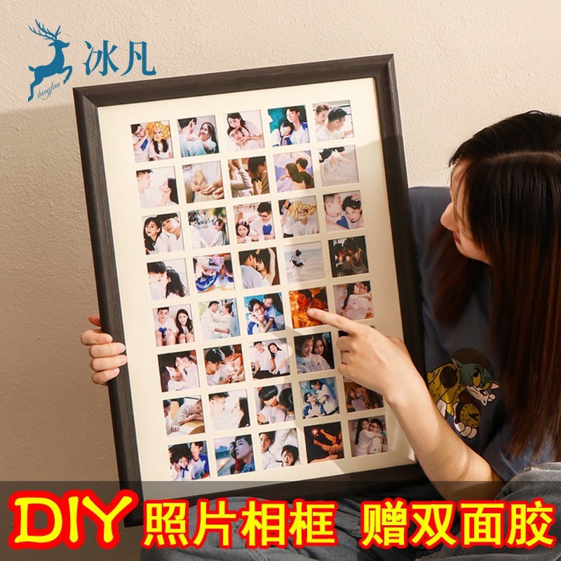 24/36/40/54宫o格实木相框diy情侣照片九宫格结婚纪念礼物画框定