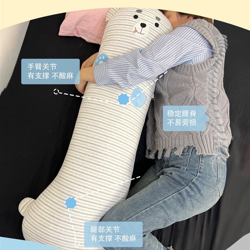 腊肠狗睡觉抱枕夹腿侧睡s女生儿童床上专用侧卧长条睡眠沙发靠枕