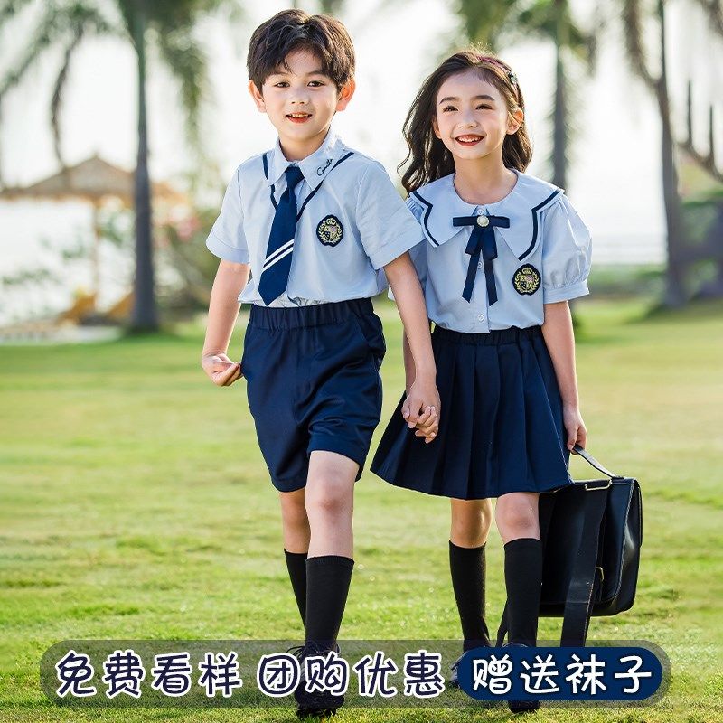 小学生校服夏季英伦风幼儿园园y服夏天班服套装儿童节毕业拍照服