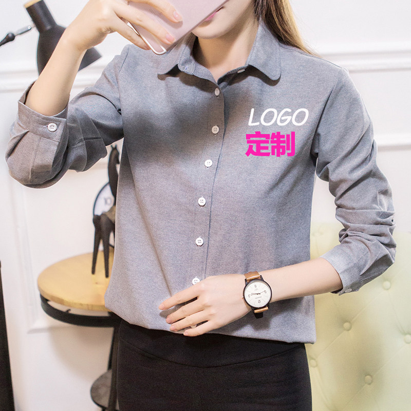 工服定制LOGO印字绣花服务员女衬衫长袖牛津纺衬S衣奶茶店咖啡工