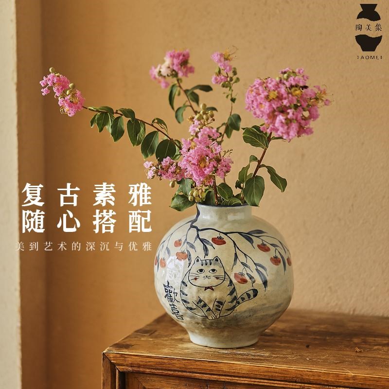 山谷青花釉下彩陶瓷花瓶中式客厅玄关插J花装饰摆件柿子猫咪插花