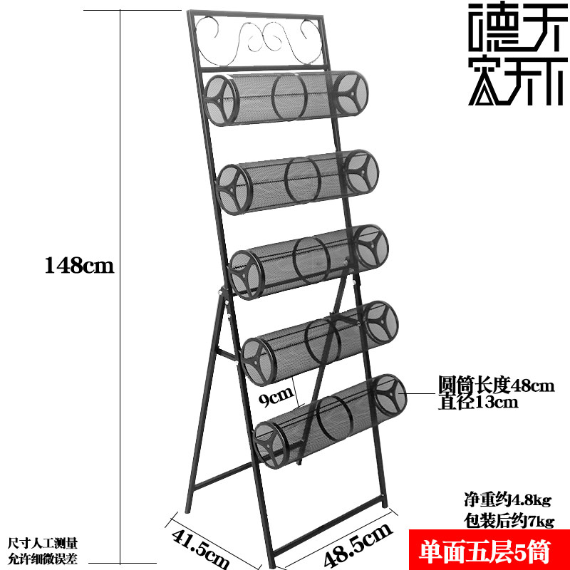 义乌热卖精品落地五层头箍架 头扣展示 发L箍发卡货架 饰品店货架