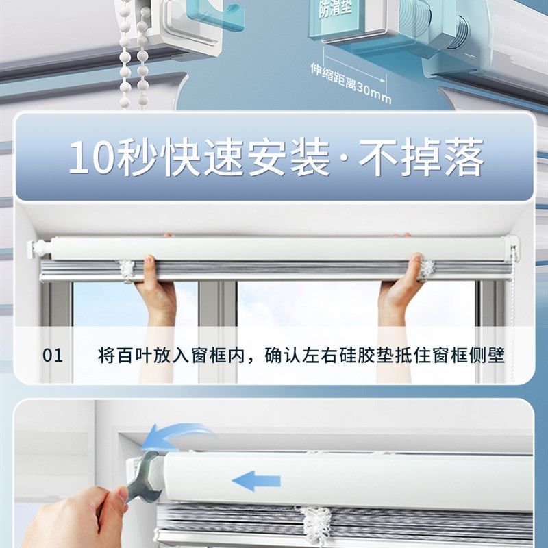 免打孔厨房铝百叶窗帘全遮光x遮挡窗户隔热防水防油卷帘卷拉式隔