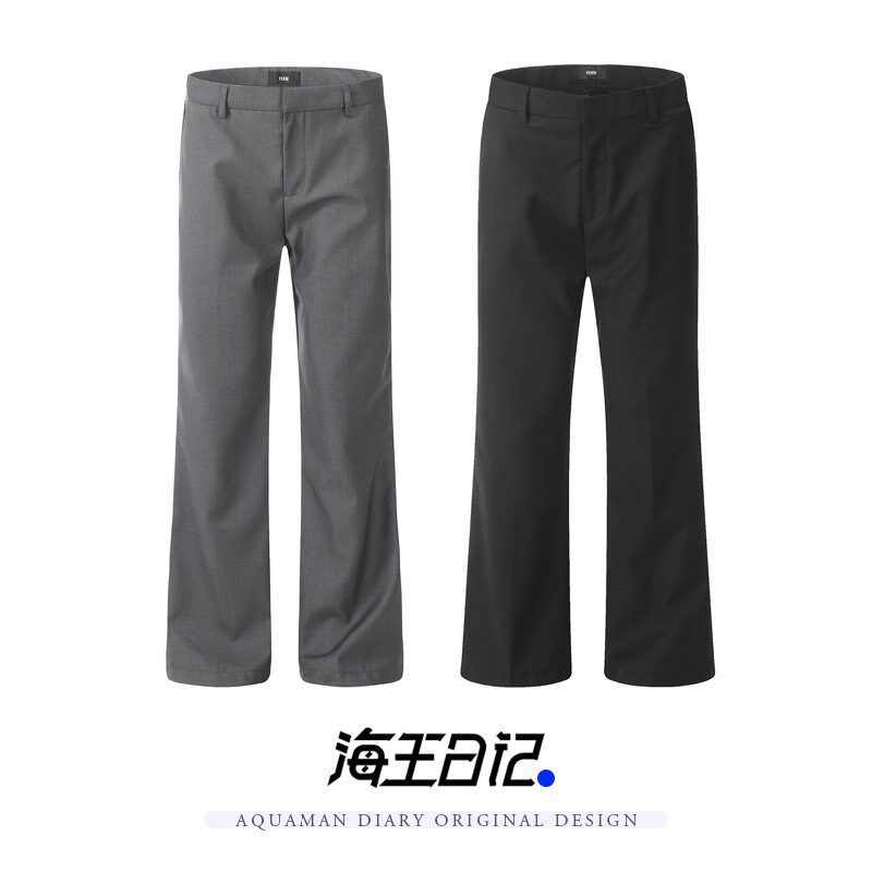 海王日记直筒西裤vmibe直筒微喇DK西裤男垂坠感高级感堆积显高显