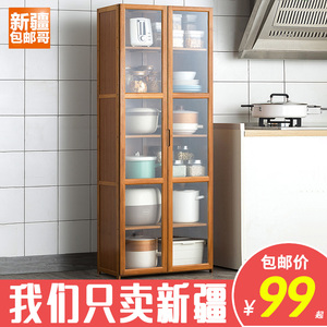 新疆包邮哥餐边柜厨房置物架子储物柜客厅靠墙P家用小户型茶水酒