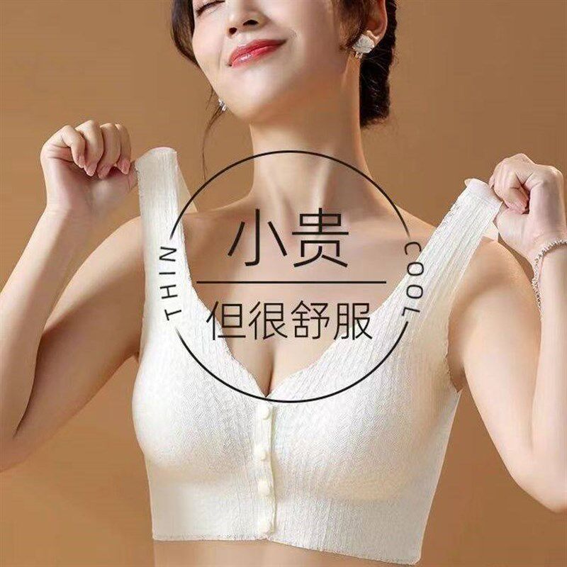 孕妇哺乳内衣g怀孕期专用聚产后拢防下垂喂奶期两用文胸罩睡眠无