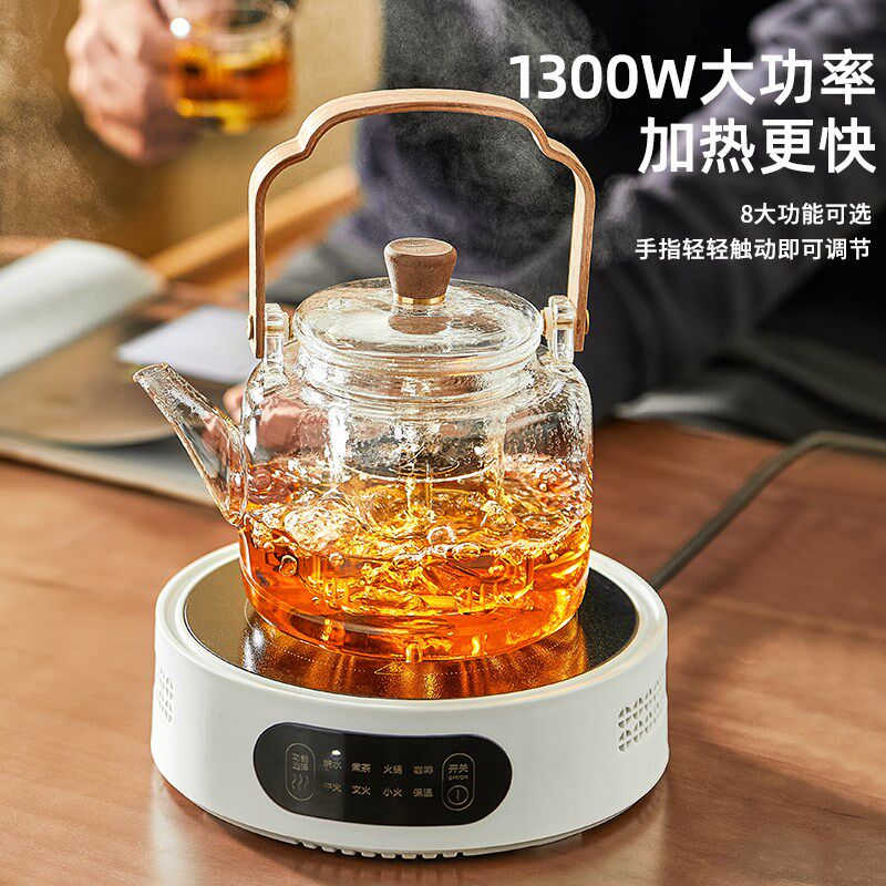电陶炉煮茶套装玻璃煮茶壶耐x高温家用新款泡茶器功夫茶具茶盘整
