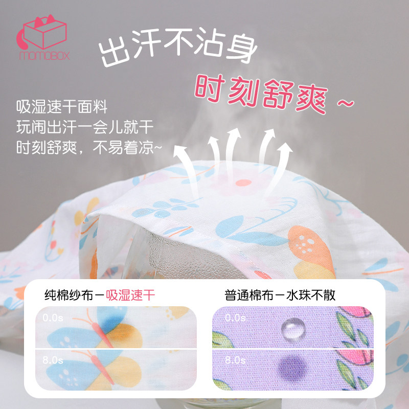 婴儿夏季包屁衣新中o式国风纱布连体衣宝宝夏天薄款透气三角爬