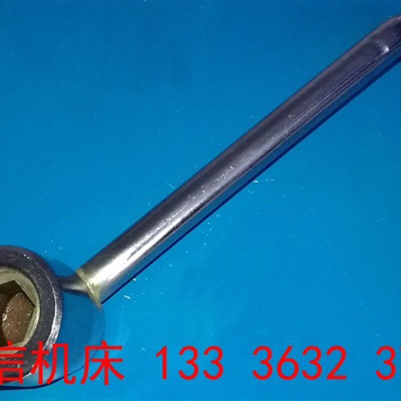 大连刀架扳d手配件沈阳车床配件CW6163 CA6263 CW6180刀架手柄配
