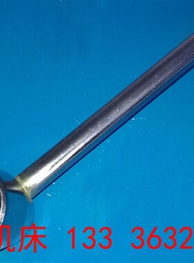 大连刀架扳d手配件沈阳车床配件CW6163 CA6263 CW6180刀架手柄配