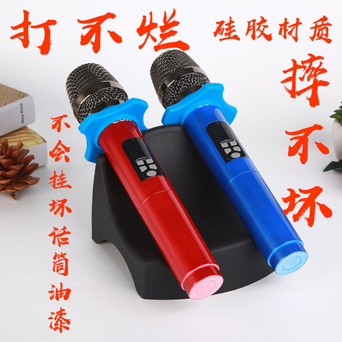 新款实用型cKTV水晶话筒架防摔话筒座麦克风支架桌面咪唑话筒架子