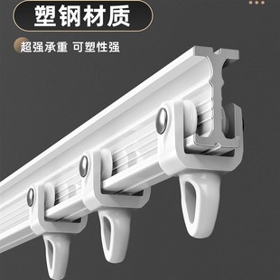 滑轨滑道L型阳台U型飘窗静音弯 可弯曲窗帘轨道滑轮导轨侧A挂钩式