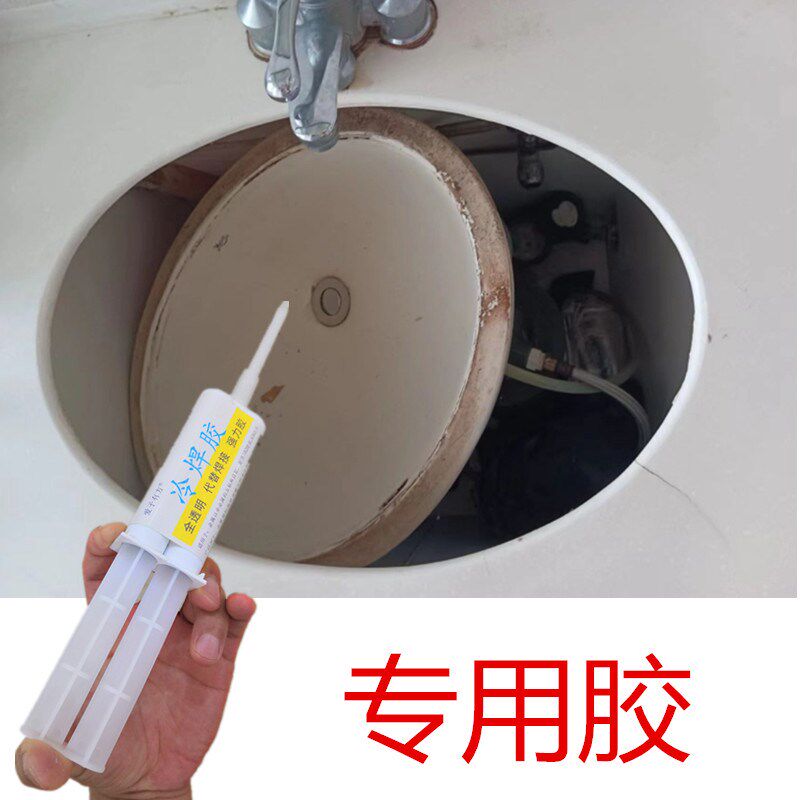 云石胶大理石胶卫生间陶s瓷洗手盆专用胶陶瓷洗脸盆脱落掉了粘接