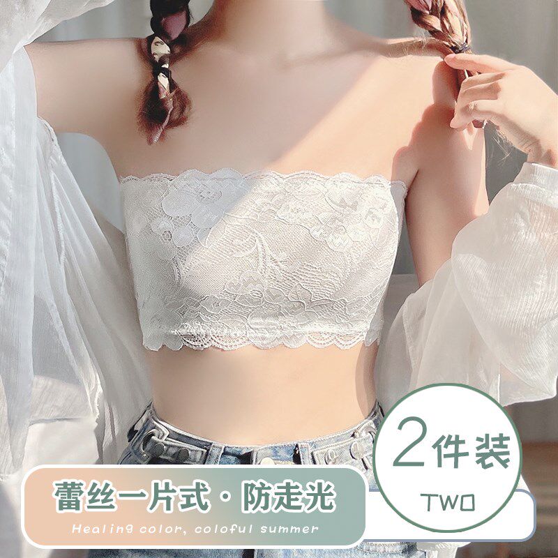 白色蕾丝抹胸内衣防走光遮胸一片式打底内搭无肩S带裹胸女夏季薄