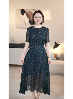 【撤柜清仓】P高端大码原创遮肉显瘦连衣裙 P2250