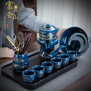 懒人泡茶神器家用中式 自动茶具套装 功夫茶杯办公室会客可定制LOGO