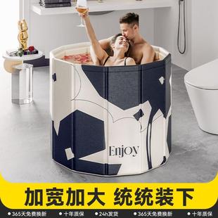泡澡桶大人折叠泡浴桶家用儿童洗澡桶冬天全身沐浴缸女士可坐浴盆
