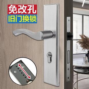 房间木门把手锁芯锁具开锁 机械门锁家用通用型卧室房门锁室内老式
