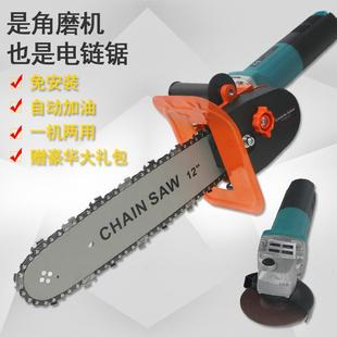电链锯磨光机家用木工多功能小型电锯手持伐木锯电动锯 角磨机改装