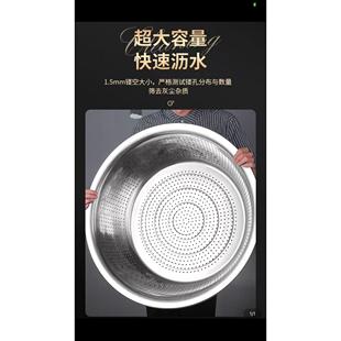 特大号不锈钢滤水洗米盆洗菜盆蒸盘晒盘米筛家用酒店食堂镂空