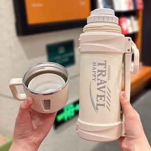车载倒水杯子2024新款 大容量户外旅行保温壶男士 家用不锈钢暖水瓶