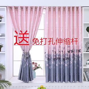 简易窗帘门帘全遮光飘窗卧室免打孔保暖隔热出租房宿舍短窗帘便宜