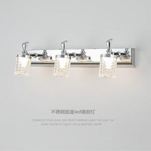 led镜前灯卫生间浴室镜子洗漱台防水防雾不锈钢可免打孔厕所灯具