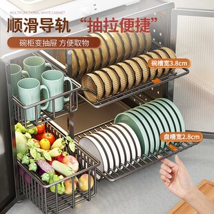 优勤碗碟收纳架厨房置物架台面多功能家用筷盘餐具盒双层沥水碗柜