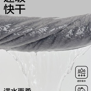 三利毛巾敦煌洗脸家用成人不易掉毛吸水男柔软面巾女酒店洗澡