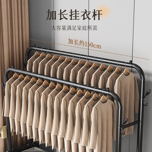 晾衣架落地卧室家用简易衣帽架可移动室内挂衣架结实耐用衣服架子