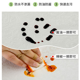 PU免洗台布长方形家用方圆桌布隔热茶几垫 餐桌布防水防油防烫欧式