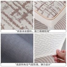 夏季新款牛角椅子套罩家用防滑餐桌餐椅套凉爽透气椅垫套凳子套垫