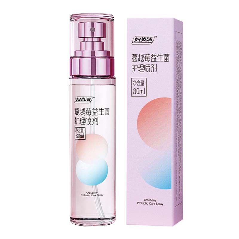 妇炎洁蔓越莓益生菌女性平衡护理喷剂可携式喷雾清洁喷剂80ml