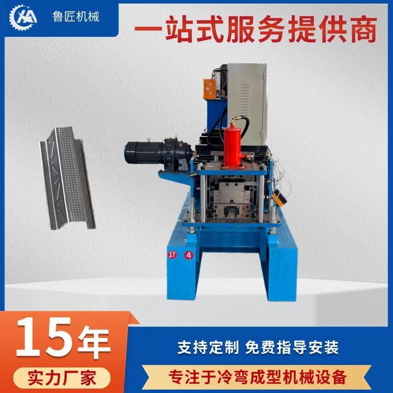 全自动几字成型设备135进料中几字成型机可调型几字槽成型机,五金/工具,其他机械五金,淘宝优惠券,粉丝福利购,淘宝优惠卷