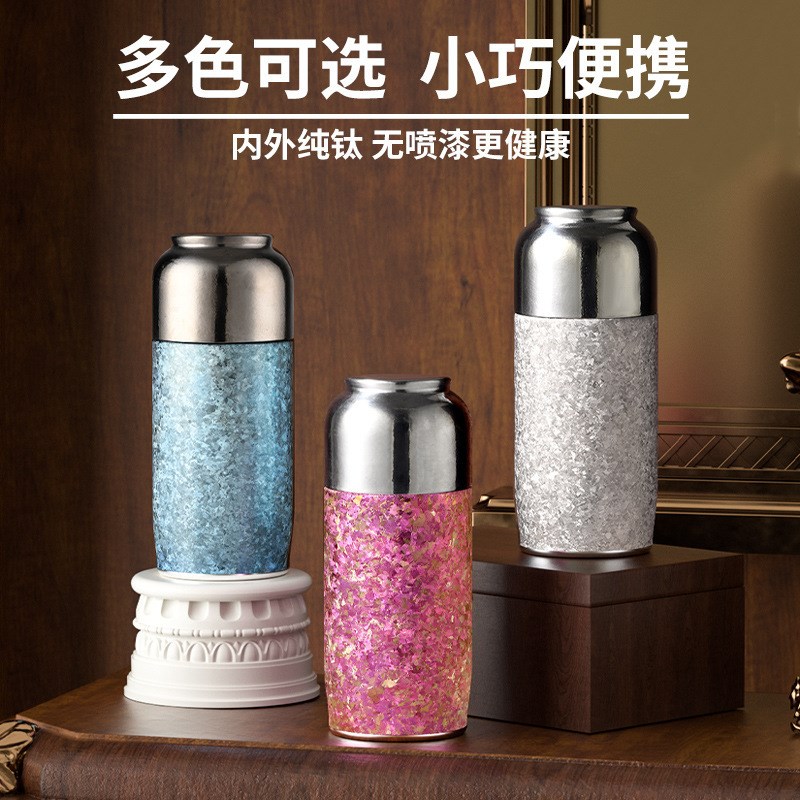 纯钛保温杯焖茶杯双层钛杯茶水分离闷白茶养生水杯T冰花工艺礼品