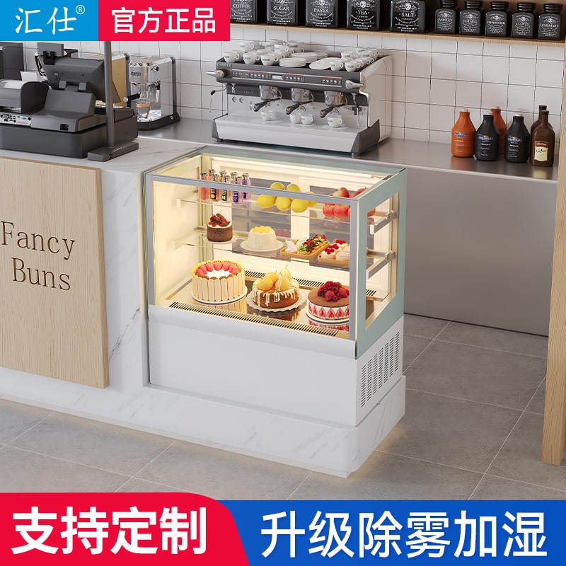 蛋糕柜台式商用甜品冷藏展示柜直角小G型水果西点奶茶店保鲜柜风