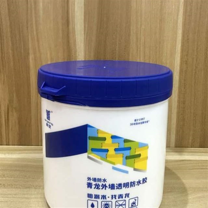 胶无色外墙丙烯酸堵漏透明瓷砖OT801防水窗P台涂料青龙补漏防渗墙
