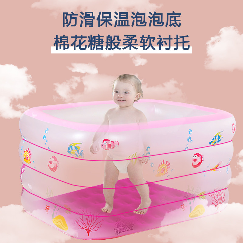 新生婴儿游泳池家用充气幼儿童加厚保温小孩可升降U宝宝室内洗澡