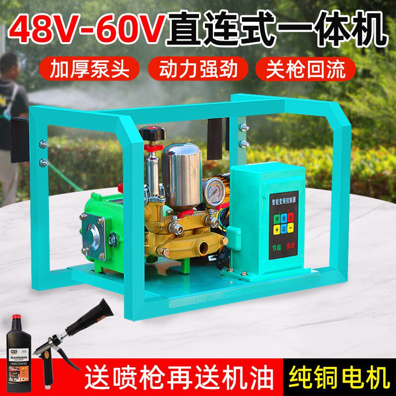 电动打药机果园全自动48rV60V三轮车高压大功率新款遥控打药喷洒